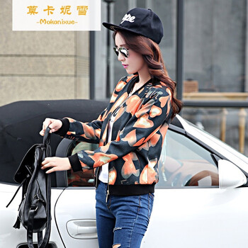 莫卡妮雪中长款春秋季外套2015卫衣印花休闲女士棒球服新款韩版长袖短外套 黑色 L
