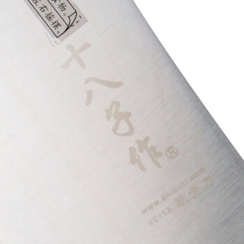
                                        
                                                                                十八子作刀具 斩骨专用菜刀不锈钢加重斩骨刀BS9910-A                