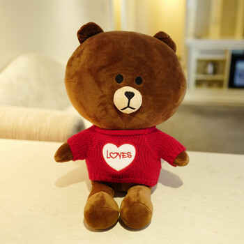 布朗熊公仔可妮兔毛绒玩具熊抱枕布娃娃女生玩偶大号生日礼物 熊爱心