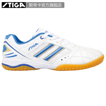 STIGA斯帝卡 专业乒乓球比赛鞋 乒乓球鞋运动鞋防滑鞋 蓝色 39