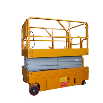 移动自动行走剪式升降平台电动液压剪叉升降机高空作业升降车 升高12