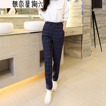 想恋星期六2015秋冬女装格子休闲长裤女宽松哈伦小脚裤女裤长裤显瘦高腰西裤女直筒正装裤潮 深灰色 S