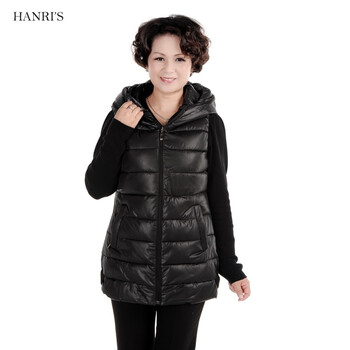 
                                        瀚瑞(hanris)新品女装中老年款连帽背心加厚秋冬装妈妈中长无袖外套加肥加大 黑色 XXXXL                