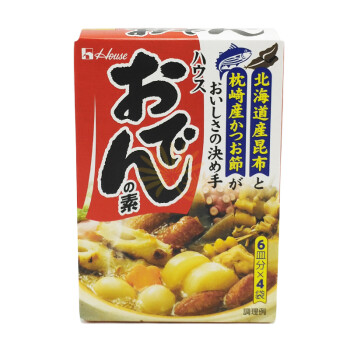 好侍（HOUSE）日本进口关东煮汤底 炖菜料77.2g（4小袋） 保质期2024-5-31