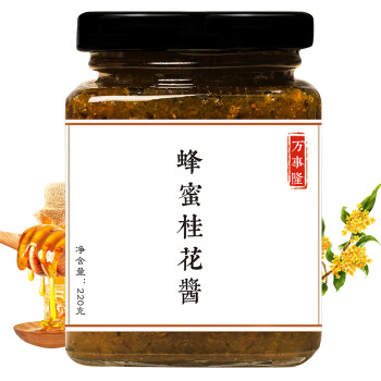 手工純 無添加正品蜂蜜桂花醬糖桂花桂花蜜釀桂花糖天然純果醬包郵_ 6