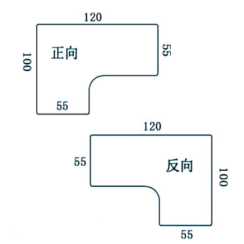 木转角桌墙角拐角办公桌l型书桌台式家用简约电脑桌可 120*100*55*74