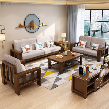 实木沙发组合 1 2 3客厅三人位现代简约布艺小户型新中式实木家具