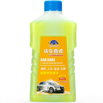 
                                        
                                                            车旅伴(Car Buddy)洗车套装8件套（擦车巾3条+11升水桶+洗车液500ml+轮毂刷+海绵+喷壶）HQ-C1280                