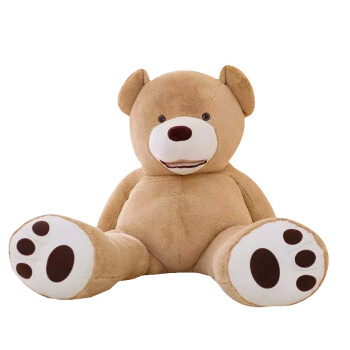 特酷宝贝 泰迪熊毛绒玩具布娃娃超大号熊公仔陈乔恩美国大熊抱抱熊猫生日礼物送女友 2米大熊