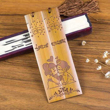 倾沫 情侣书签 中国风竹木书签 流苏古风文艺生日礼物 送同桌礼物 执