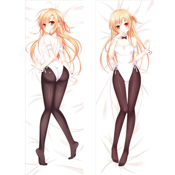 周边日本宅男靠枕长款等身抱枕动漫周边59亚丝娜泳装版舒适绒50160