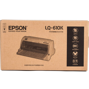 
                                        爱普生（EPSON）LQ-610K 针式打印机（80列平推式）                