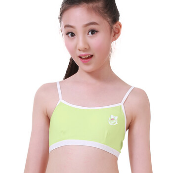 珊诗丽夏季薄款莫代尔女童小背心吊带学生少女内衣抹胸衣发育期儿童
