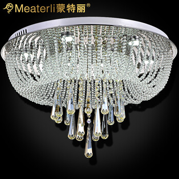 蒙特丽 LED水晶吸顶灯XG65 客厅餐厅卧室灯饰灯具 珠连碧合(B) 型号18(80cm)
