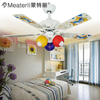 蒙特丽 电风扇灯吊灯J830 儿童餐厅灯客厅灯卧室卡通灯具(B) 小熊男生版 拉绳+壁控+遥控