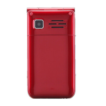 大显（DaXian）DX600电信 翻盖老人手机 红色