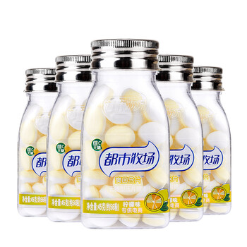 都市牧场 无糖薄荷糖维c柠檬糖果礼盒水果糖清嘴含片休闲零食45g*5瓶