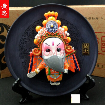 国粹京剧脸谱出国礼品q版京剧人物摆件挂件单位新年摆件年会礼品 黄忠