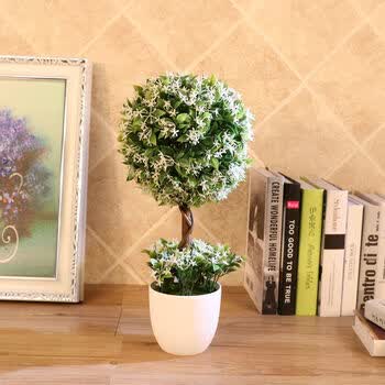 树球绿植假树盆景装饰树花球草球桌面装饰品松针海球 丁香花球--白色