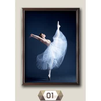 芭蕾装饰画拉丁艺术学校挂画中国舞蹈教室练舞房跳舞墙壁画有框画 乳