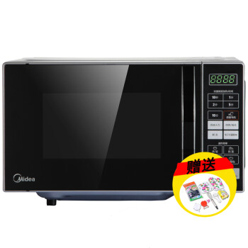美的（Midea）M3-L202A 20L 微波炉 语音菜单