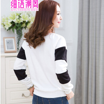 美茵儿2016夏季条纹棉大码打底衫休闲V领短袖t恤女8888 黑白条纹 XL码