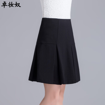 卓妆奴半身裙中长款秋冬 半身裙包裙秋冬2016新款半身裙冬季女裙半身裙毛呢松紧腰半身裙灰色 灰色8901# L 腰围2尺2--2尺3