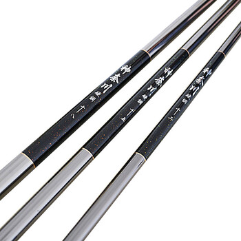 锐普鱼竿套装渔具套装组合钓鱼竿手竿鲤鱼竿台钓竿碳素超轻超硬鱼具鱼