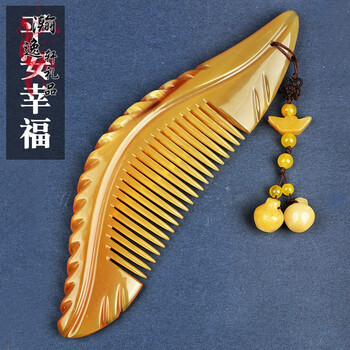 平安幸福(苹果挂件)【图片 价格 品牌 报价】-京东