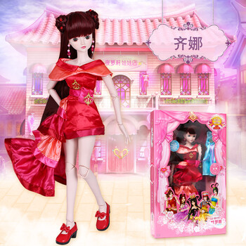 娃娃王默美女与野兽罗丽仙子齐娜夜萝莉冰公主芭比洋娃娃 齐娜×2衣1