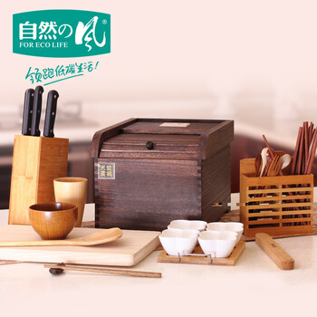 
                                        自然之风 实木米箱保鲜米桶5公斤10公斤15KG米缸防虫防潮桐木储物米箱 厨房用品 10公斤炭化色                