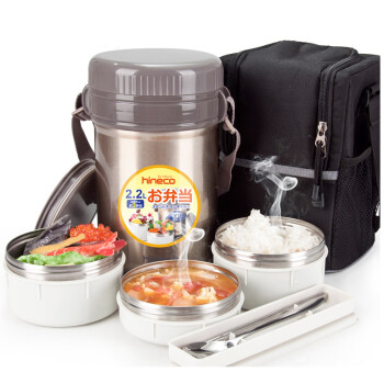 日本TAFUCO泰福高保温饭盒焖烧桶不锈钢保温桶大容量 送原装包 T2510 2.2升三层