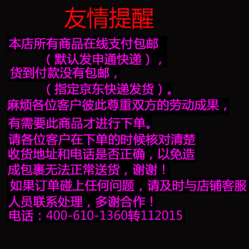 美思晨 2016春季新款休闲裤女款皮裤修身百搭PU皮小脚裤显瘦靴裤女 黑色加绒款 S码建议体重88-98斤