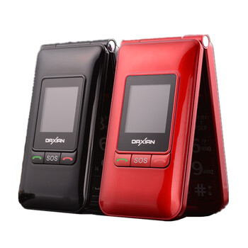 大显（DaXian）DX600电信 翻盖老人手机 红色