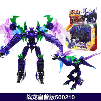 武战道玩具升级版变形机器人火雷霆战龙皇变形金刚 500210战龙皇 奥迪