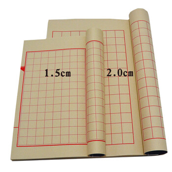 宣纸仿古小楷宣纸格子线装本古风纸复古空白册页抄经本方格笔记本