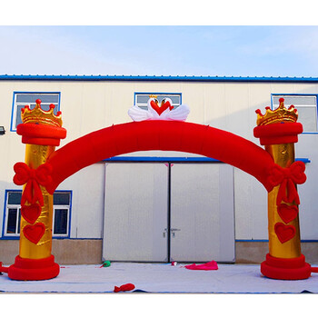 新款婚庆充气拱门龙凤气模开业庆典彩虹门气拱门婚礼拱门 8米红色佳偶