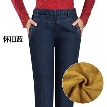 冬季款加绒女裤加厚中老年松紧女士直筒弹力妈妈裤牛仔裤加大码 怀旧蓝092 33码二尺六腰围