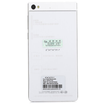 朵唯 (DOOV) S3 星光白 移动4G手机