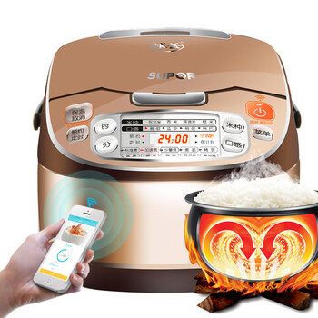 SUPOR/苏泊尔 CFXB40FC932-75 4L智能球釜电饭煲手机WIFI远程煮饭 