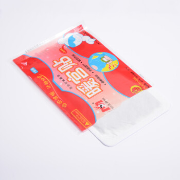 暖宫贴 沃姆暖宝宝 暖贴 暖身贴  痛经贴 保暖贴 宫寒 发热贴3盒装15片
