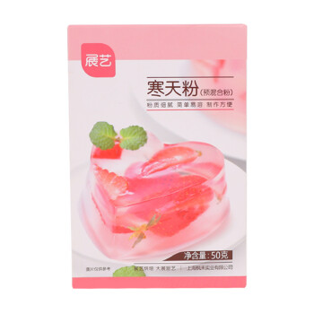 展艺寒天粉水晶果冻粉琼脂粉月饼材料50g 图片价格品牌报价 京东