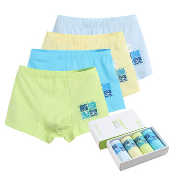 森之鼓(senzhigu) 新款儿童内裤男孩内裤撞色男童平角裤学生四角裤 四