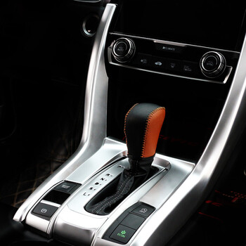 十代思域档位贴面板贴于本田新思域中控面板改装 装饰排挡框 新思域