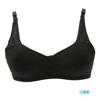 内衣 少女文胸 澳元健 鑫淼1件 可爱少女文胸里料胸罩发育期搭扣式薄