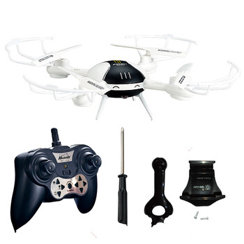 环奇四轴飞行器航拍 大型遥控飞机航模无人机