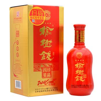 【榆树钱旗舰店】榆树钱 珍品四星 浓香型白酒 39度1瓶(500ml)