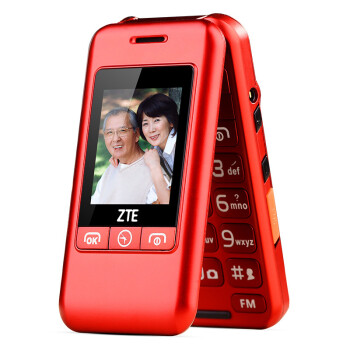 中兴（ZTE）L588 移动/联通2G 双卡双待 翻盖老人手机 红色