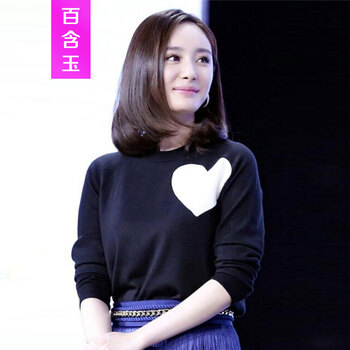 百含玉2015秋季杨幂同款黑色爱心针织毛衣女蓝色渐变流苏半身裙套装 图片色套装送腰带 S