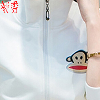 娜悉 2015新款长袖运动休闲套装女学生修身开衫运动服两件套A1157 白色 L